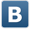 Мы в Вконтакте